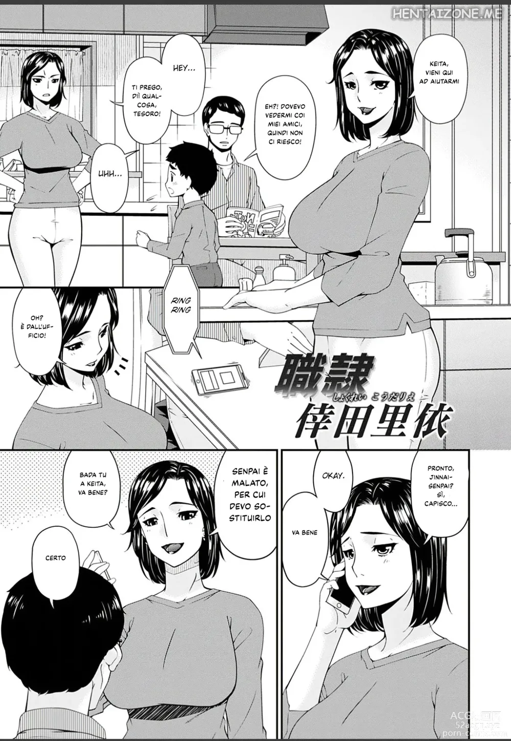 Page 1 of manga Non Esiste Piacere senza Dolore