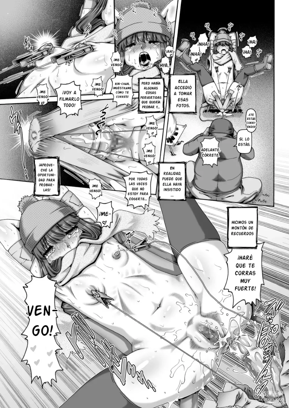 Page 16 of doujinshi EMPIRE HARD CORE 2021 SPRING