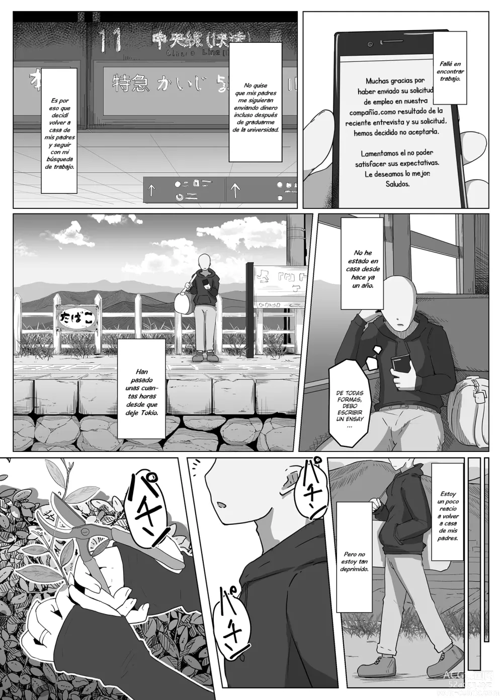 Page 2 of doujinshi Oyasumi, Okaa-san Dounyuu