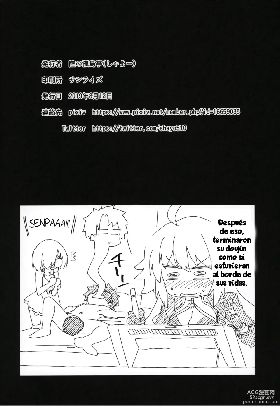 Page 29 of doujinshi Luluhawa no Yoru