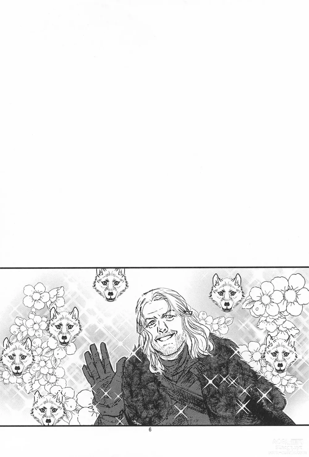 Page 8 of doujinshi Game of Balls Sao to Tama no Uta
