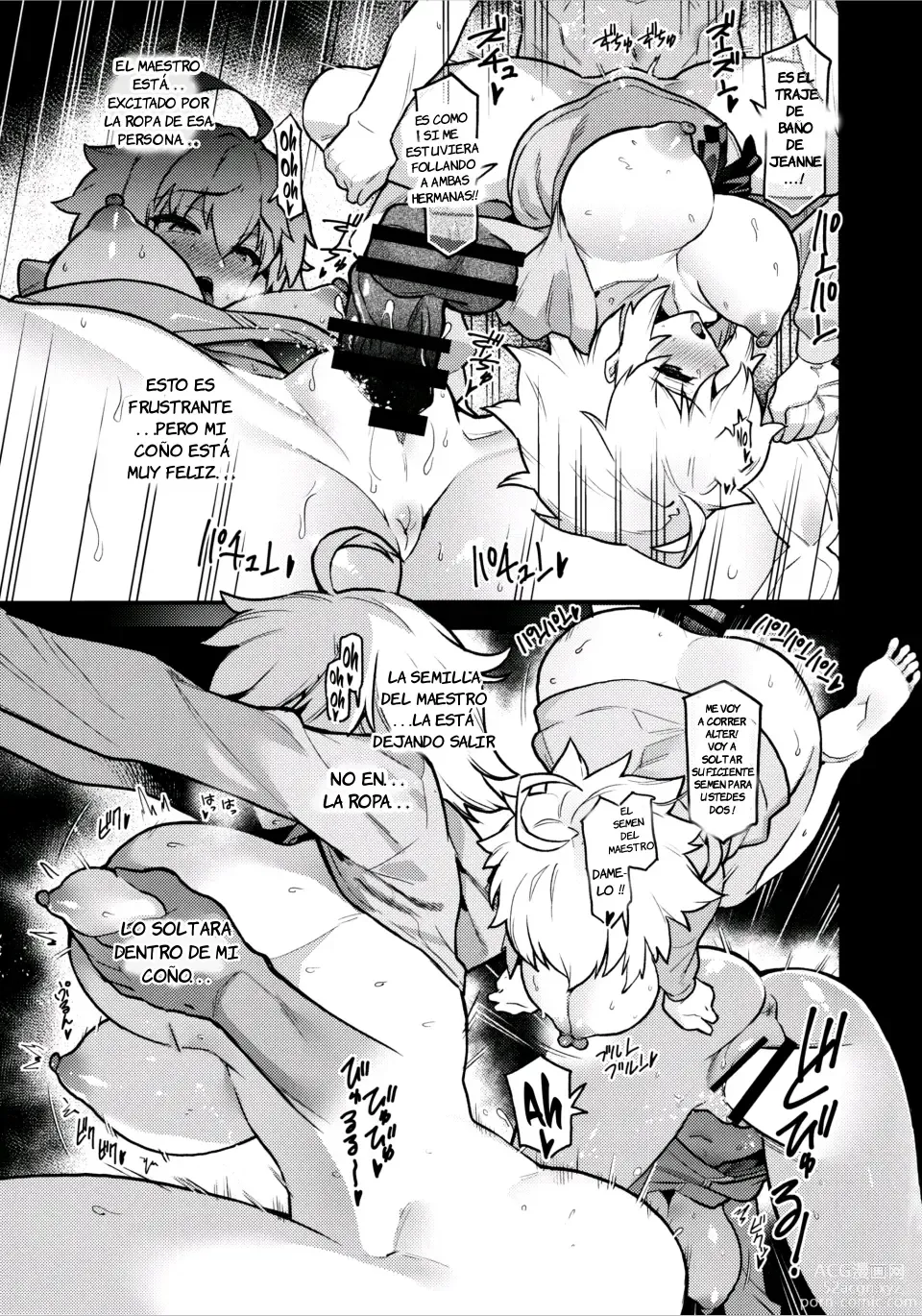 Page 16 of doujinshi You Like This, Don't You, Master? This Sort Of Thing, I Mean...