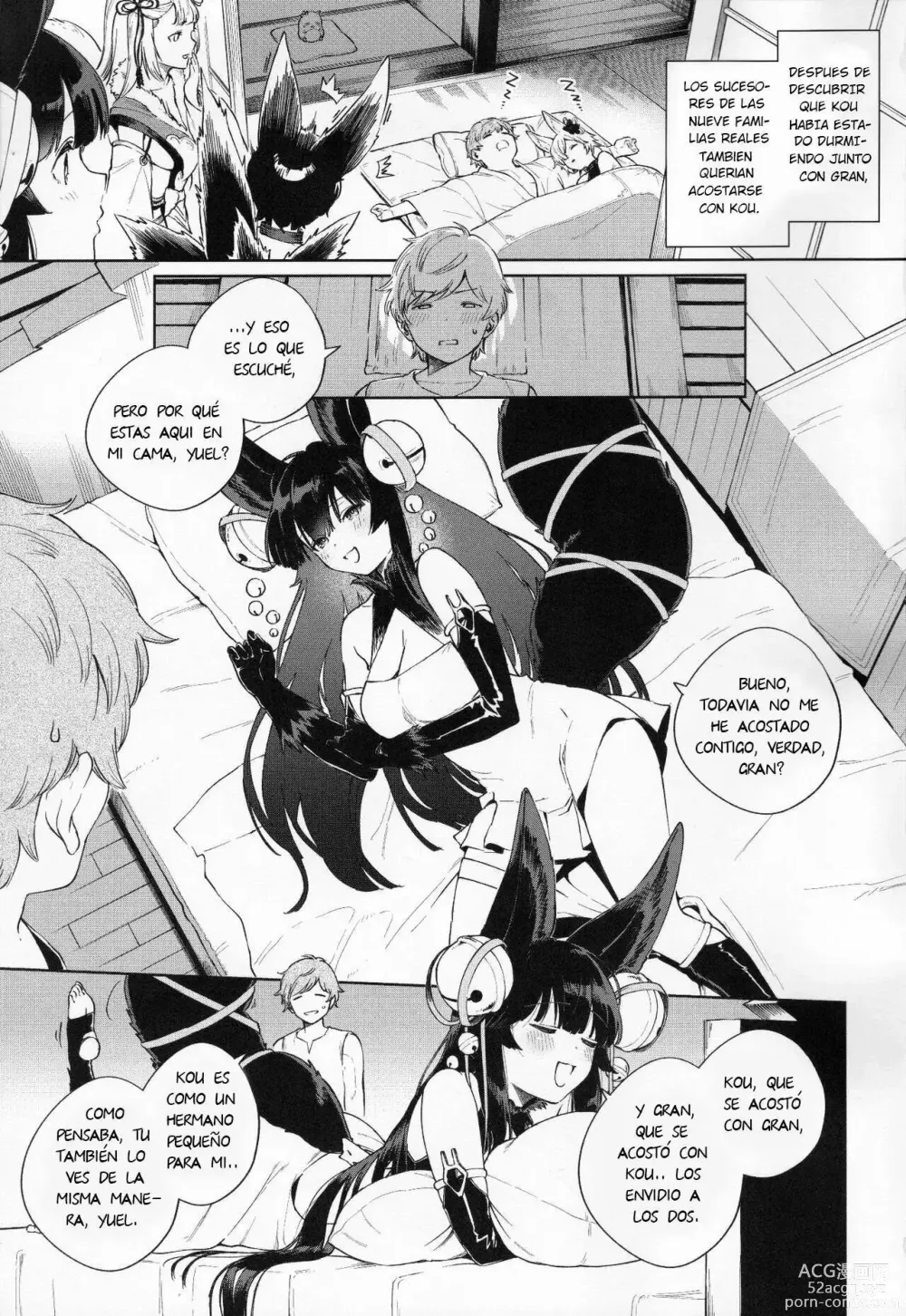 Page 2 of doujinshi Soineru Yuel