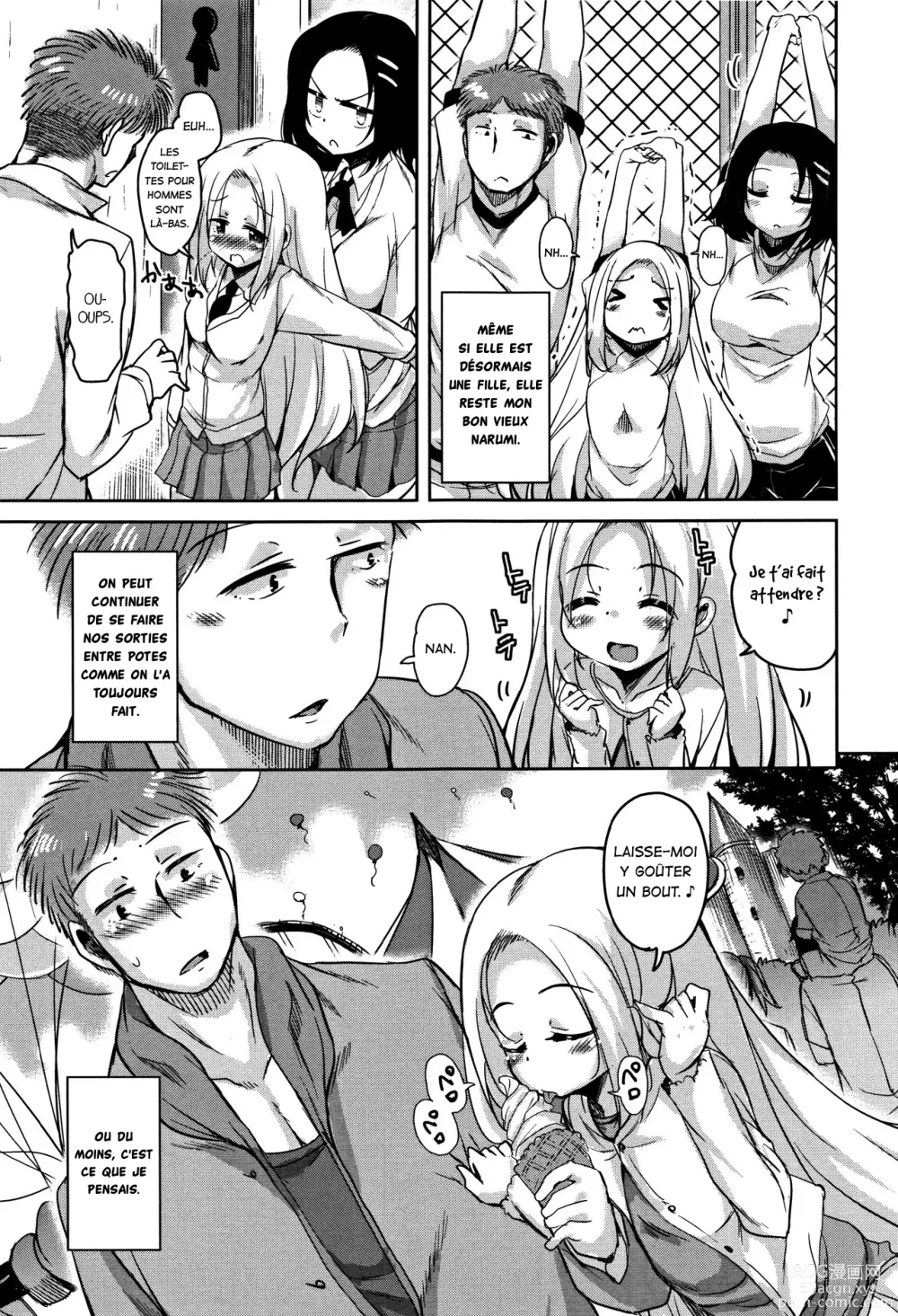 Page 5 of manga La dette TS de Narumi Chapitre d'Akihiro + Chapitre de Narumi + Chapitre de Kaoru