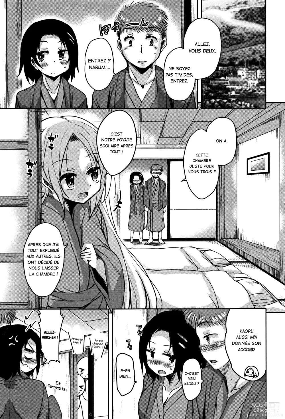 Page 50 of manga La dette TS de Narumi Chapitre d'Akihiro + Chapitre de Narumi + Chapitre de Kaoru