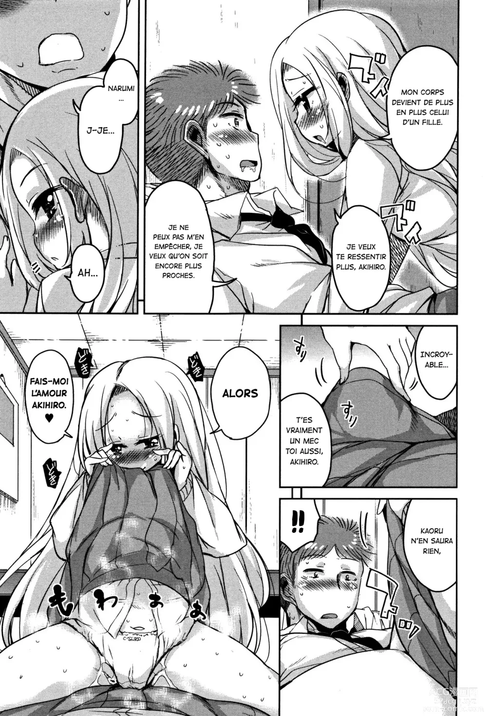 Page 7 of manga La dette TS de Narumi Chapitre d'Akihiro + Chapitre de Narumi + Chapitre de Kaoru