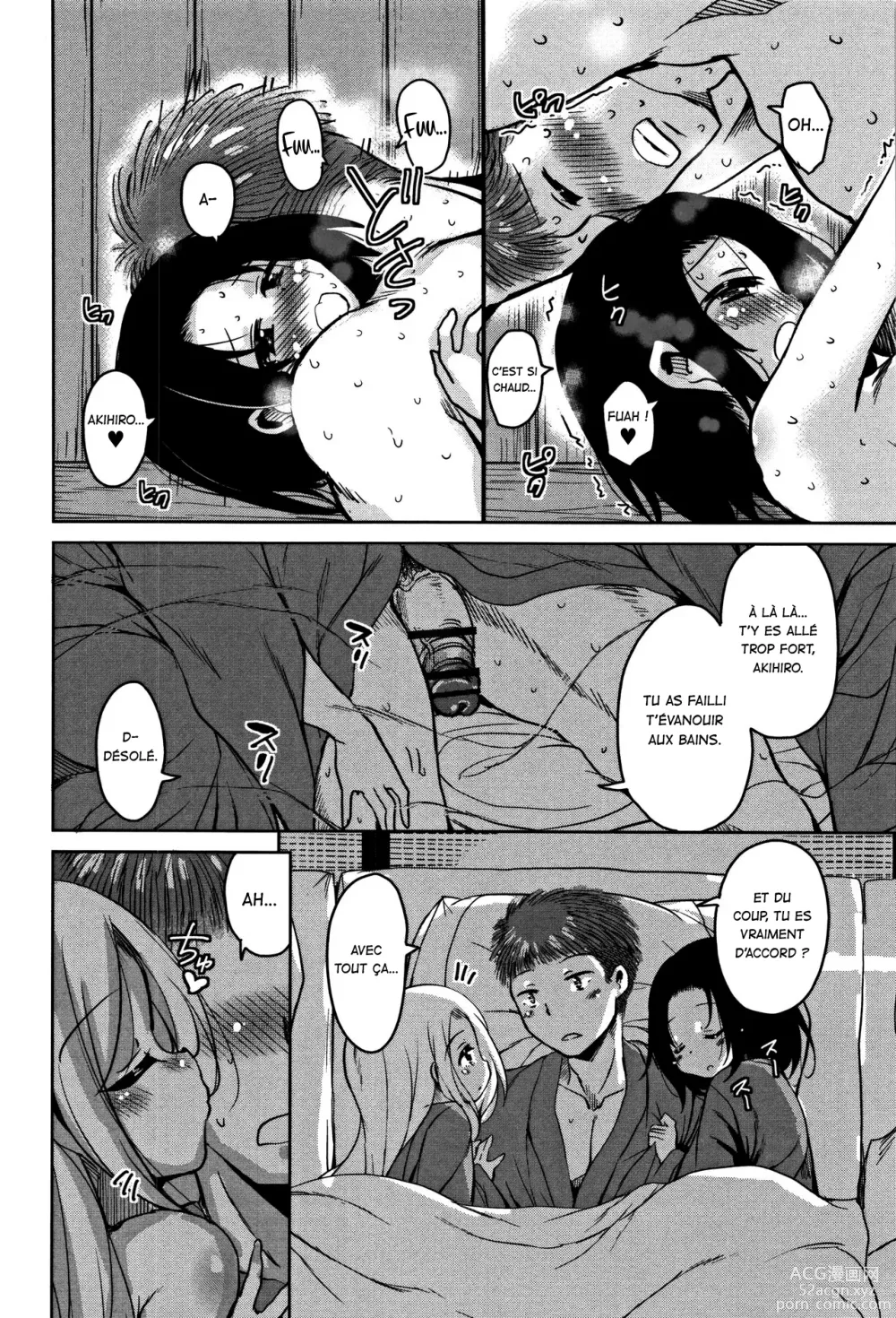 Page 71 of manga La dette TS de Narumi Chapitre d'Akihiro + Chapitre de Narumi + Chapitre de Kaoru