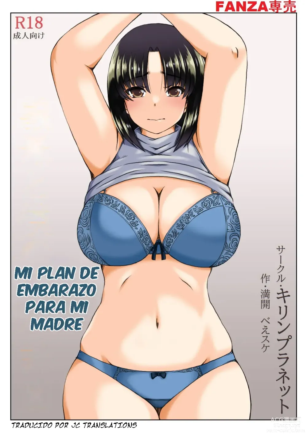 Page 1 of doujinshi Mi Plan de Embarazo Para Mi Madre