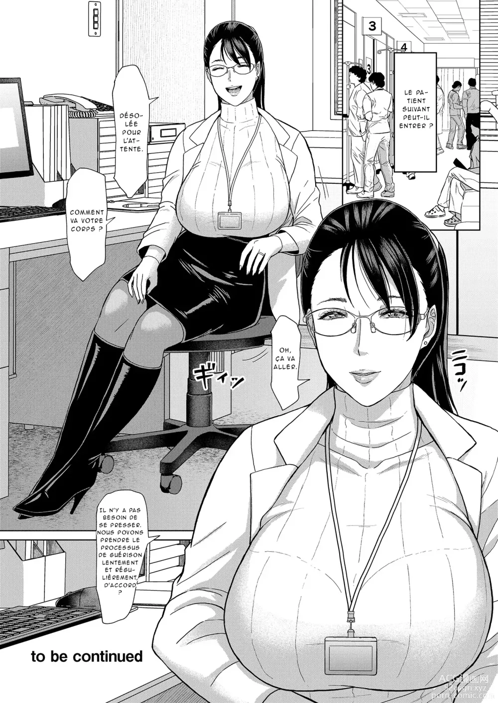 Page 24 of doujinshi ICE BOXXX alternative 5 Joi K no Himitsu vol. 1