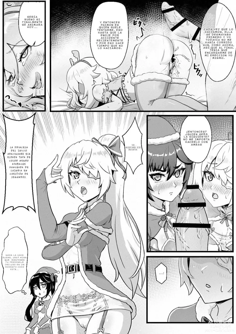 Page 5 of doujinshi Sex Nights Together With My Companions