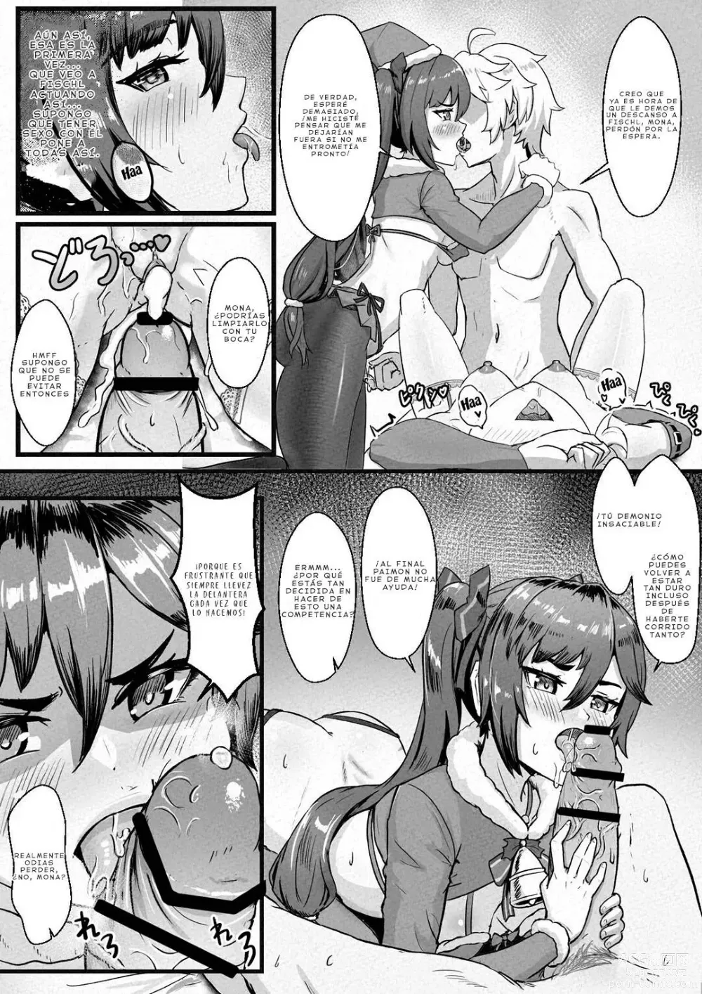 Page 8 of doujinshi Sex Nights Together With My Companions