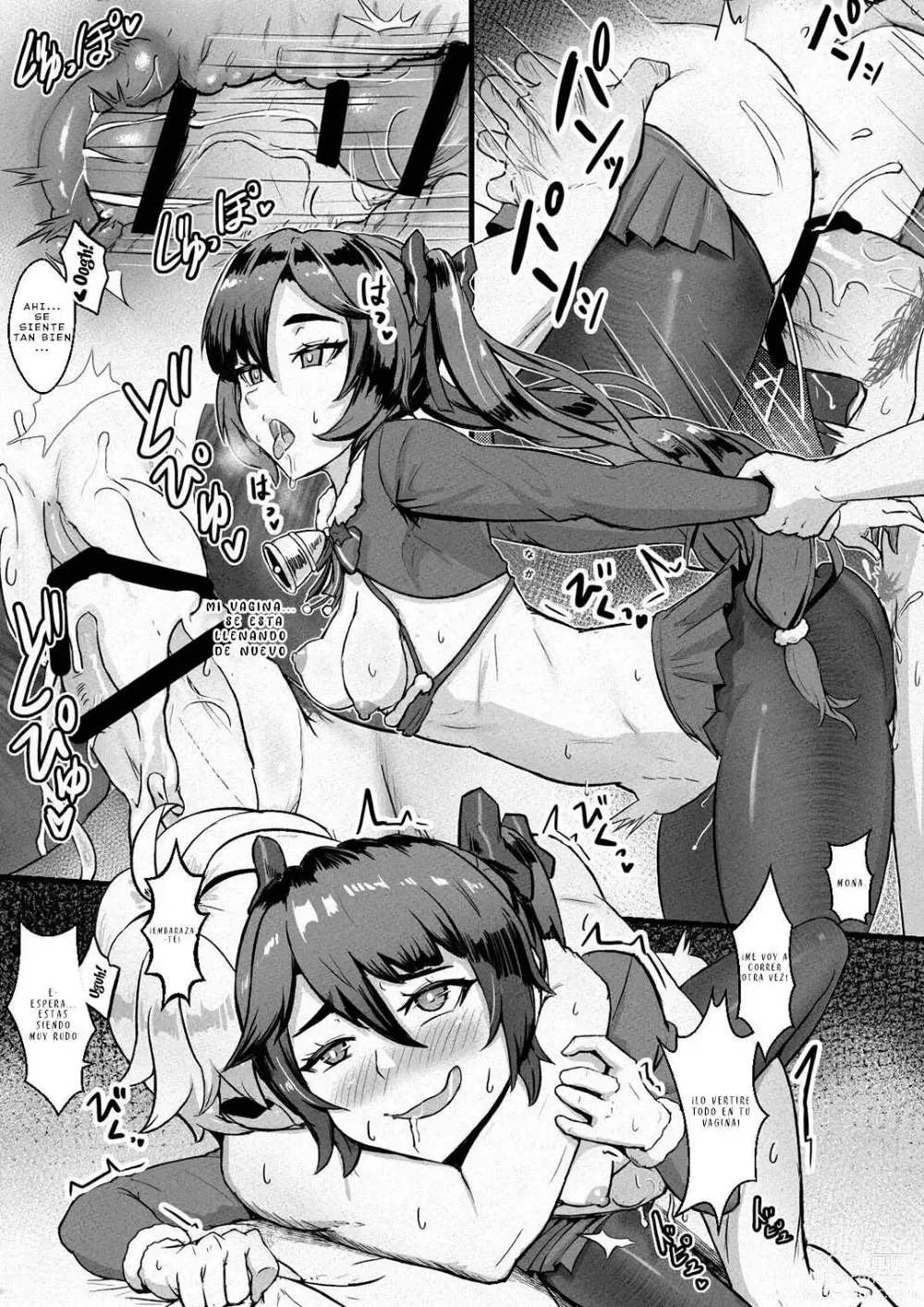 Page 10 of doujinshi Sex Nights Together With My Companions