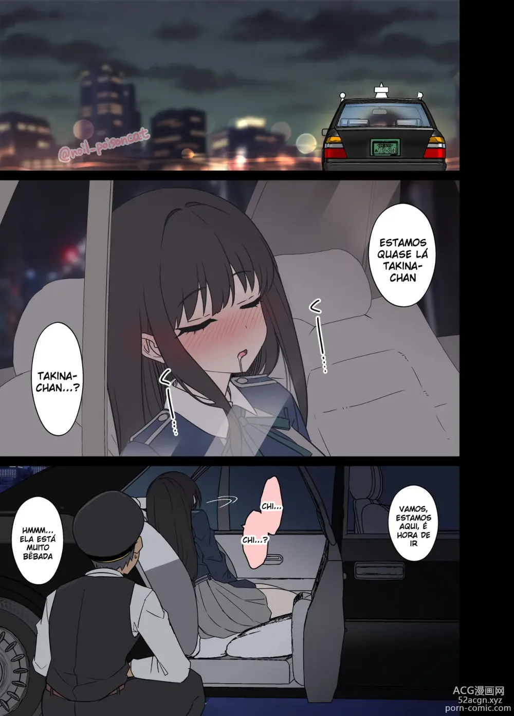 Page 3 of doujinshi Uma história sobre fazer coisas ruins com uma bêbada Inoue Takina