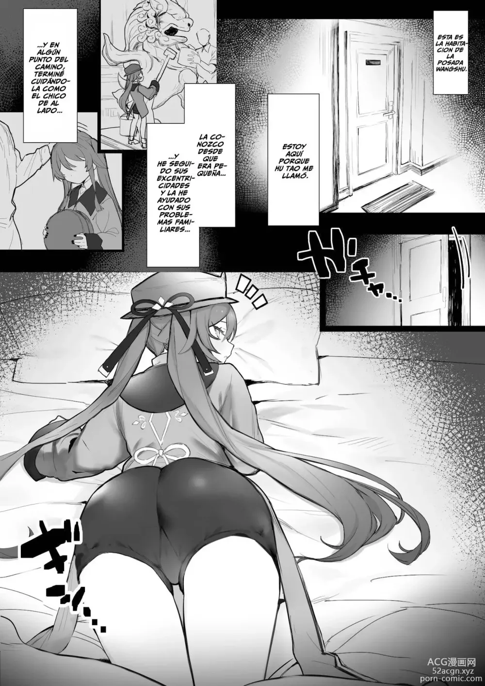 Page 1 of doujinshi Fooling Around in a Hotspring Resort