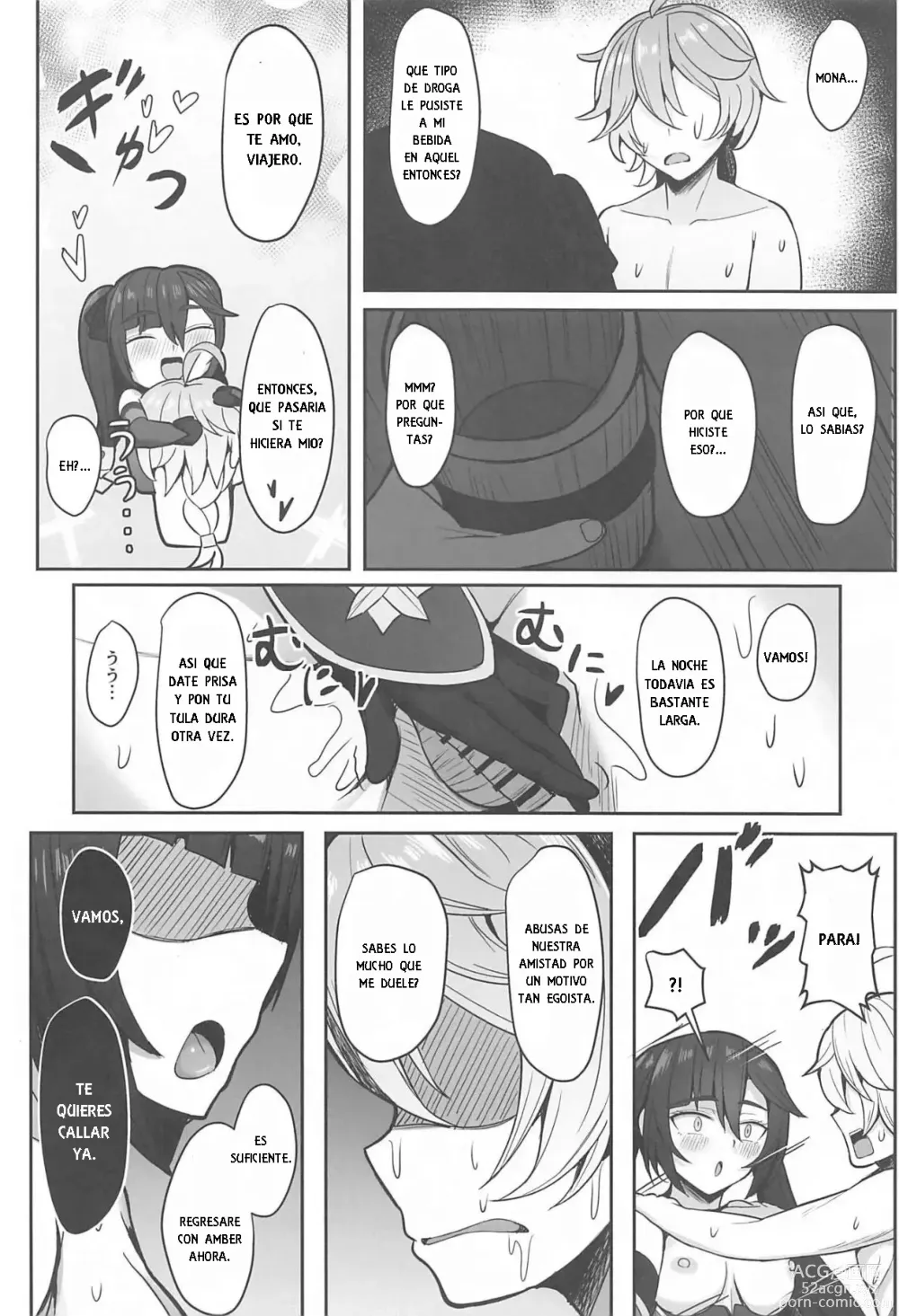 Page 17 of doujinshi Mona to Konya wa Karasawagi