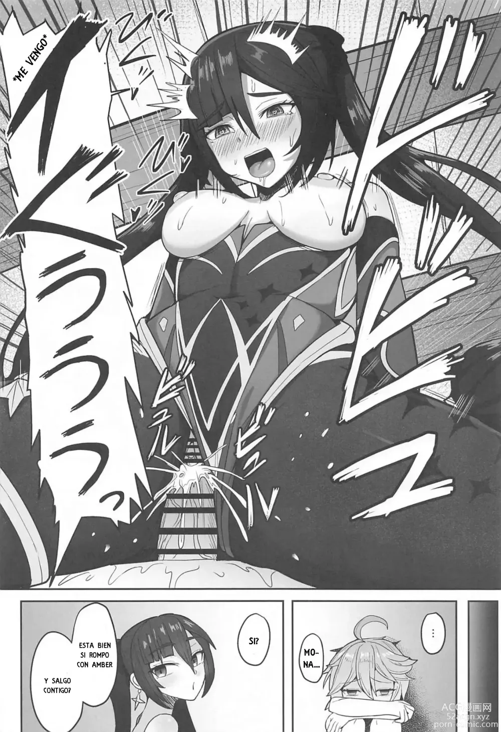 Page 23 of doujinshi Mona to Konya wa Karasawagi