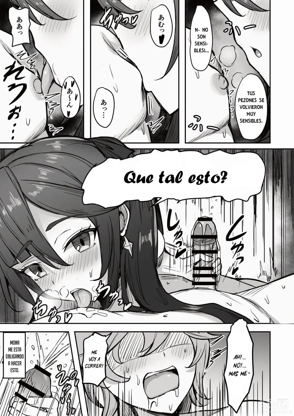 Page 4 of doujinshi Boku, Hontou wa Mona no Koto ga Suki nanda