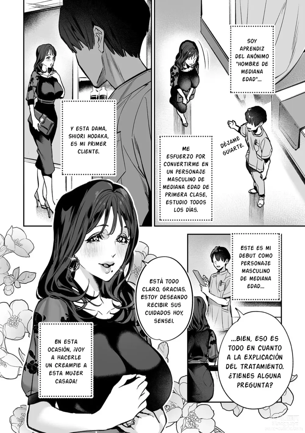 Page 3 of manga Ero-ero Massage