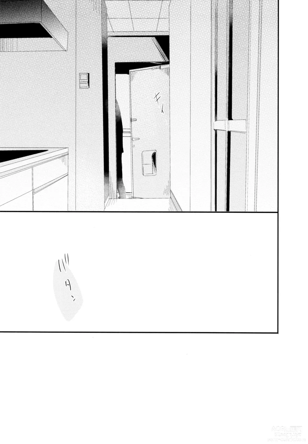 Page 38 of doujinshi Matsuno Osomatsu no Sex Challenge ~Shakkin Hensai Hen~