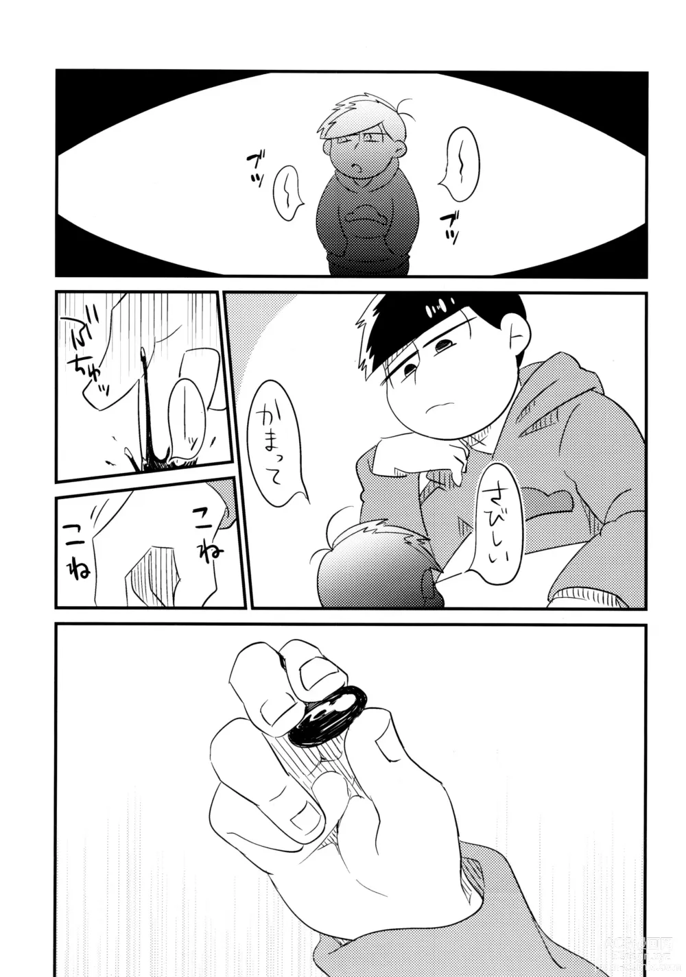 Page 36 of doujinshi Ichimatsu Sensou