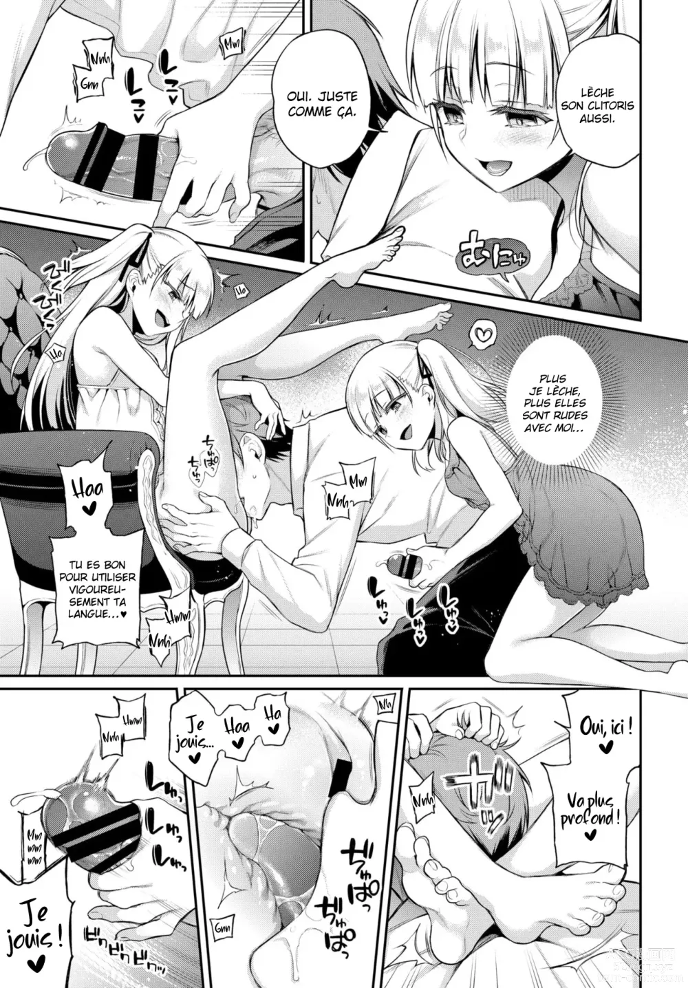 Page 11 of manga aimai pet