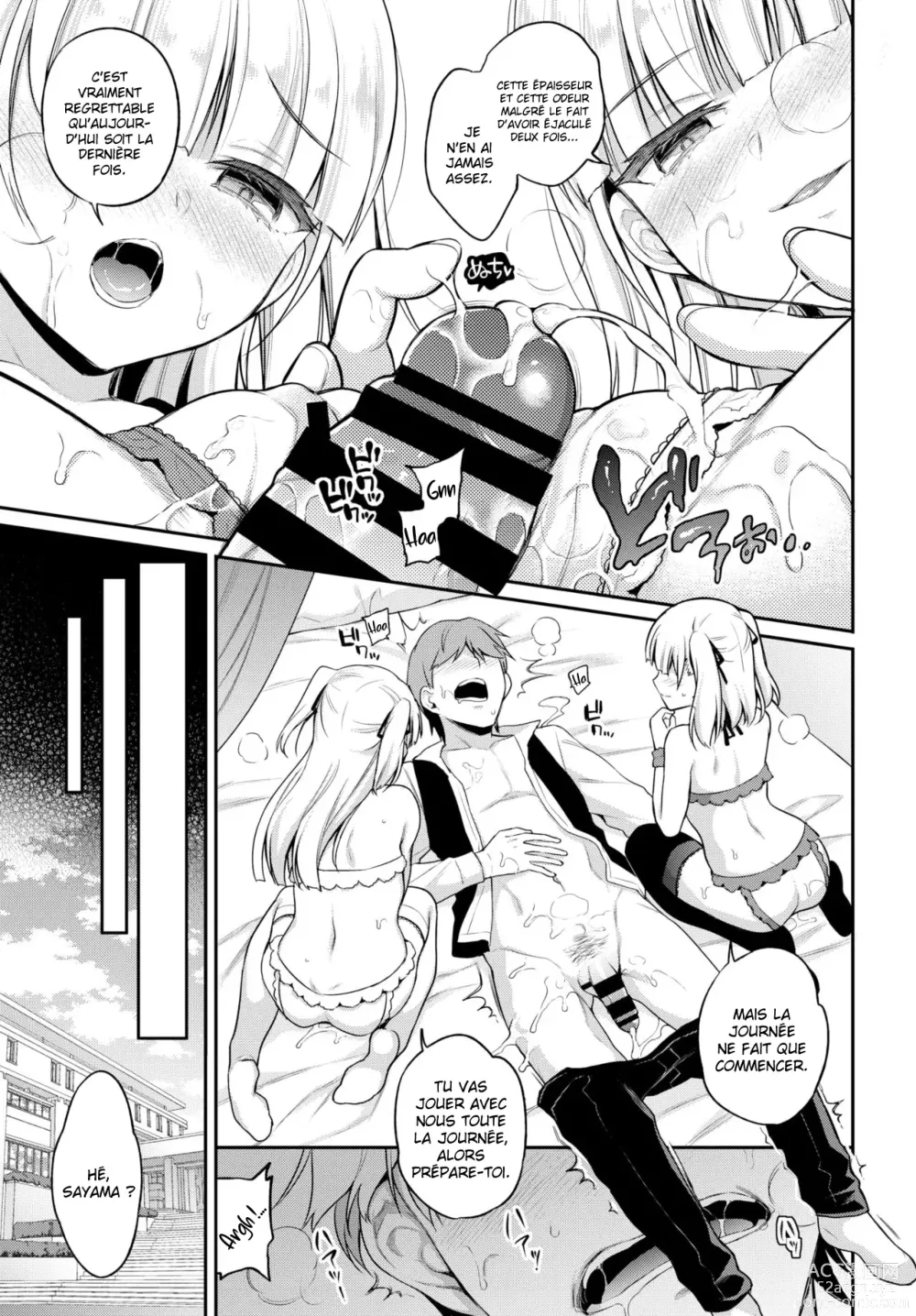 Page 23 of manga aimai pet