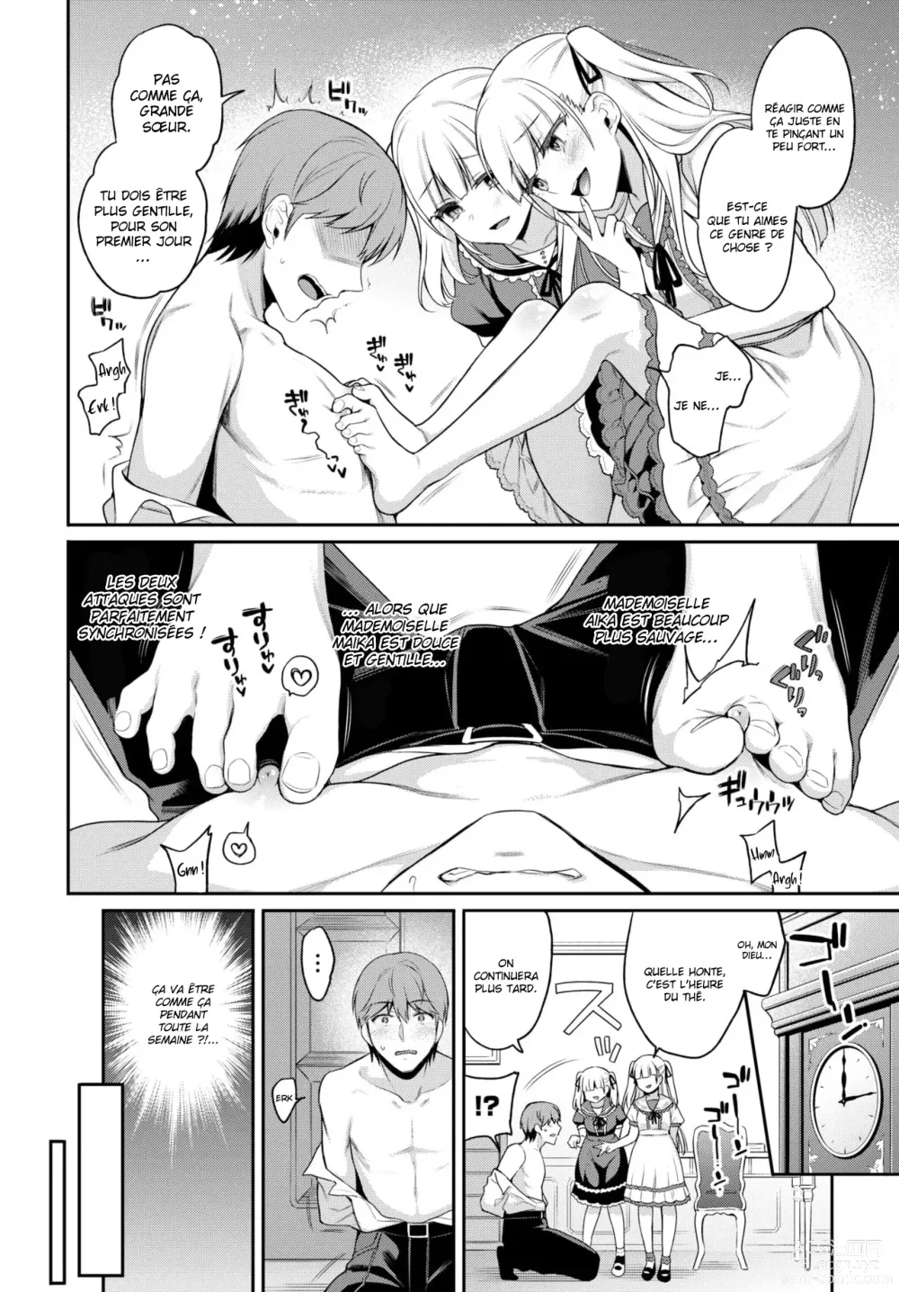Page 6 of manga aimai pet