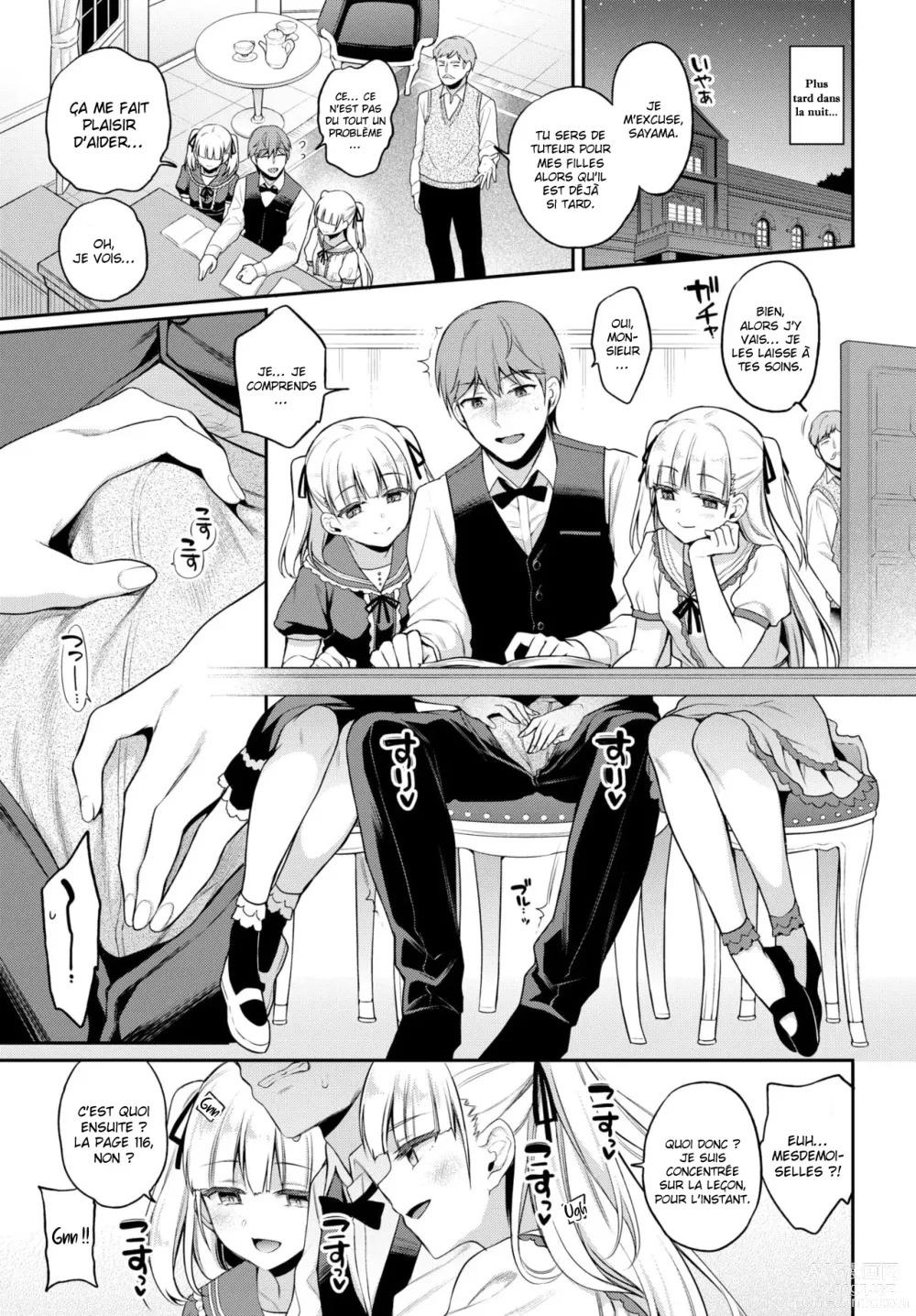 Page 7 of manga aimai pet