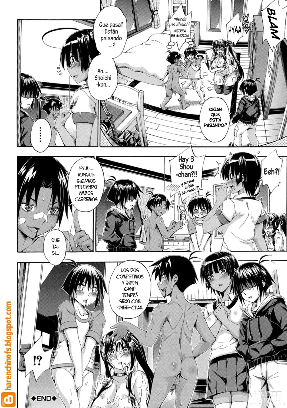 Page 41 of manga Doppel wa Onee-chan to H Shitai! Ch. 3 (decensored)