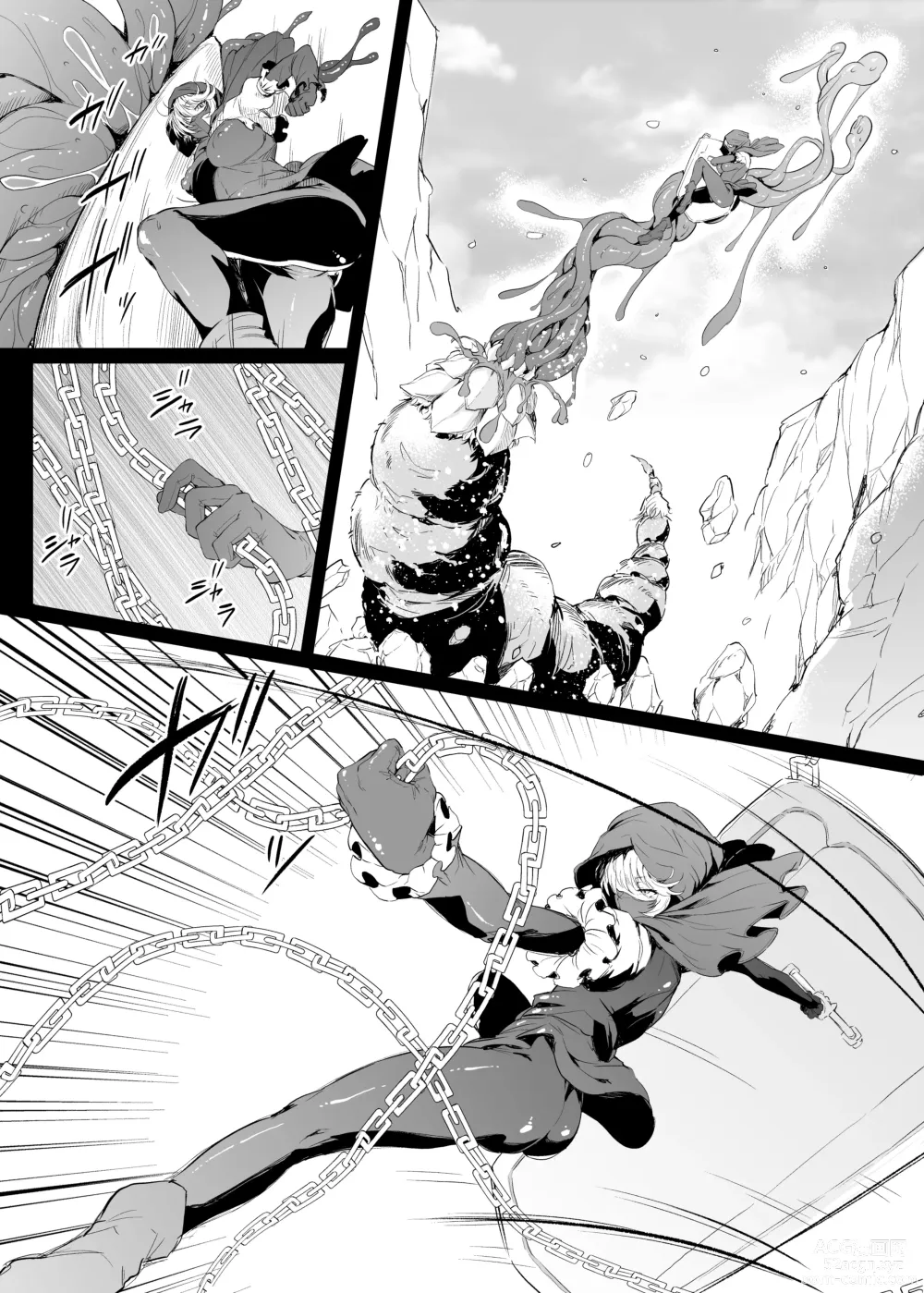 Page 27 of manga 『Kind Elf Sister』