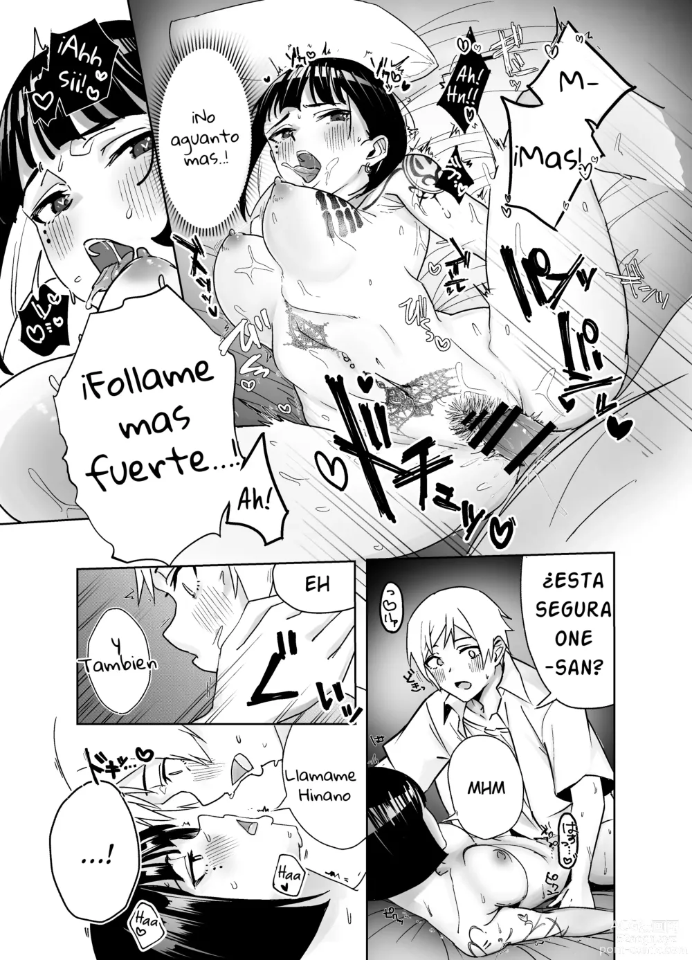 Page 15 of doujinshi Teniendo un sexo pasional con una one-san tatuada que conocí en un bar