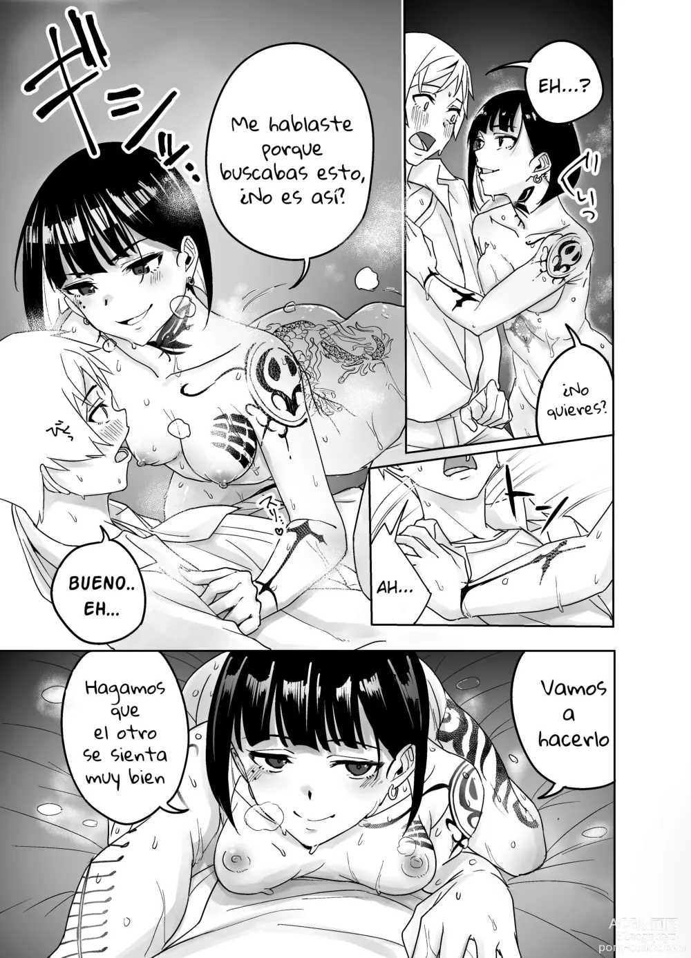 Page 7 of doujinshi Teniendo un sexo pasional con una one-san tatuada que conocí en un bar