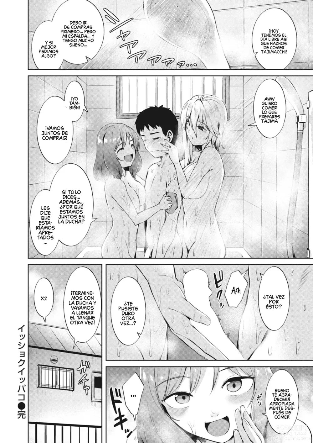 Page 32 of manga Isshoku Ippako