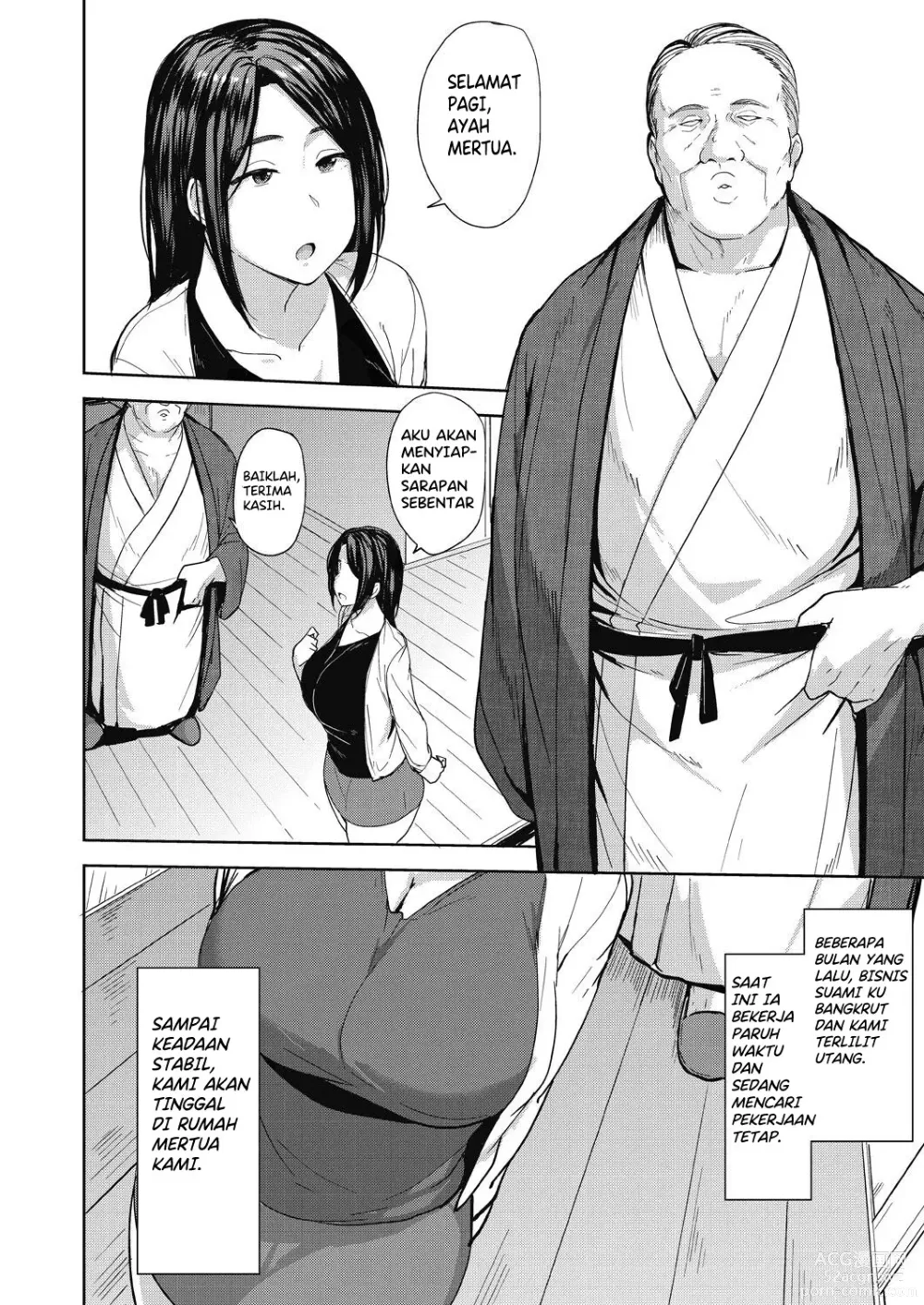 Page 2 of manga Embraced for her Husband's Sake 1-2