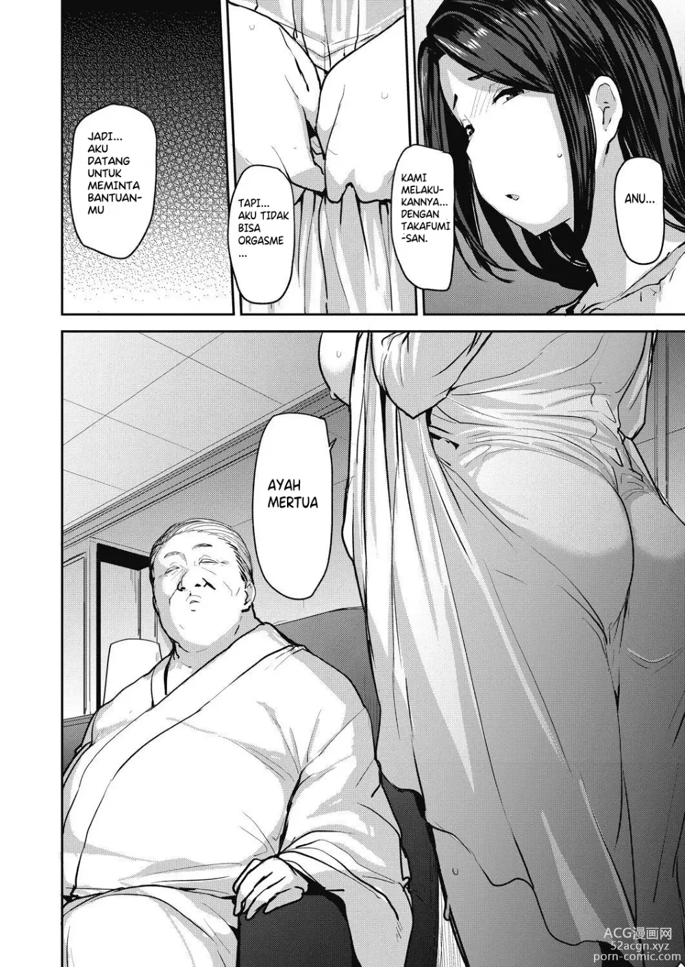 Page 37 of manga Embraced for her Husband's Sake 1-2