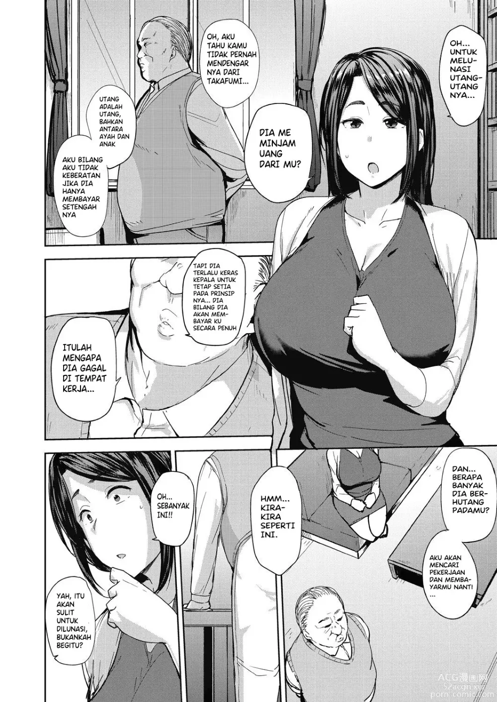 Page 6 of manga Embraced for her Husband's Sake 1-2