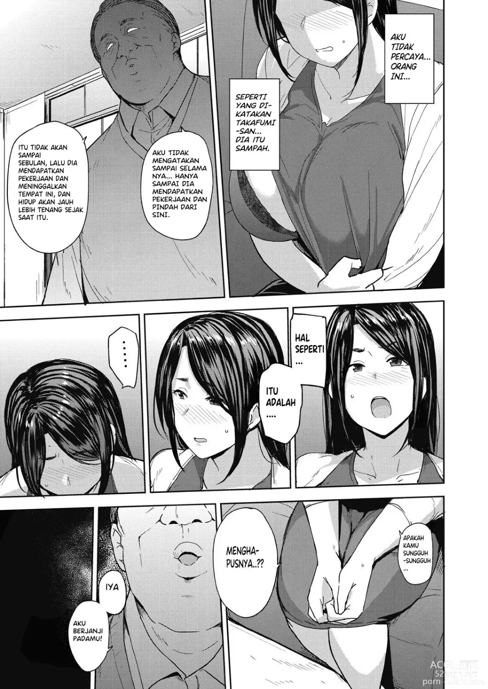 Page 9 of manga Embraced for her Husband's Sake 1-2
