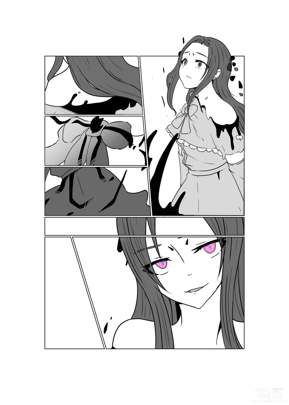 Page 128 of doujinshi Aku no Hana Vol.3 Skeb+α Matome
