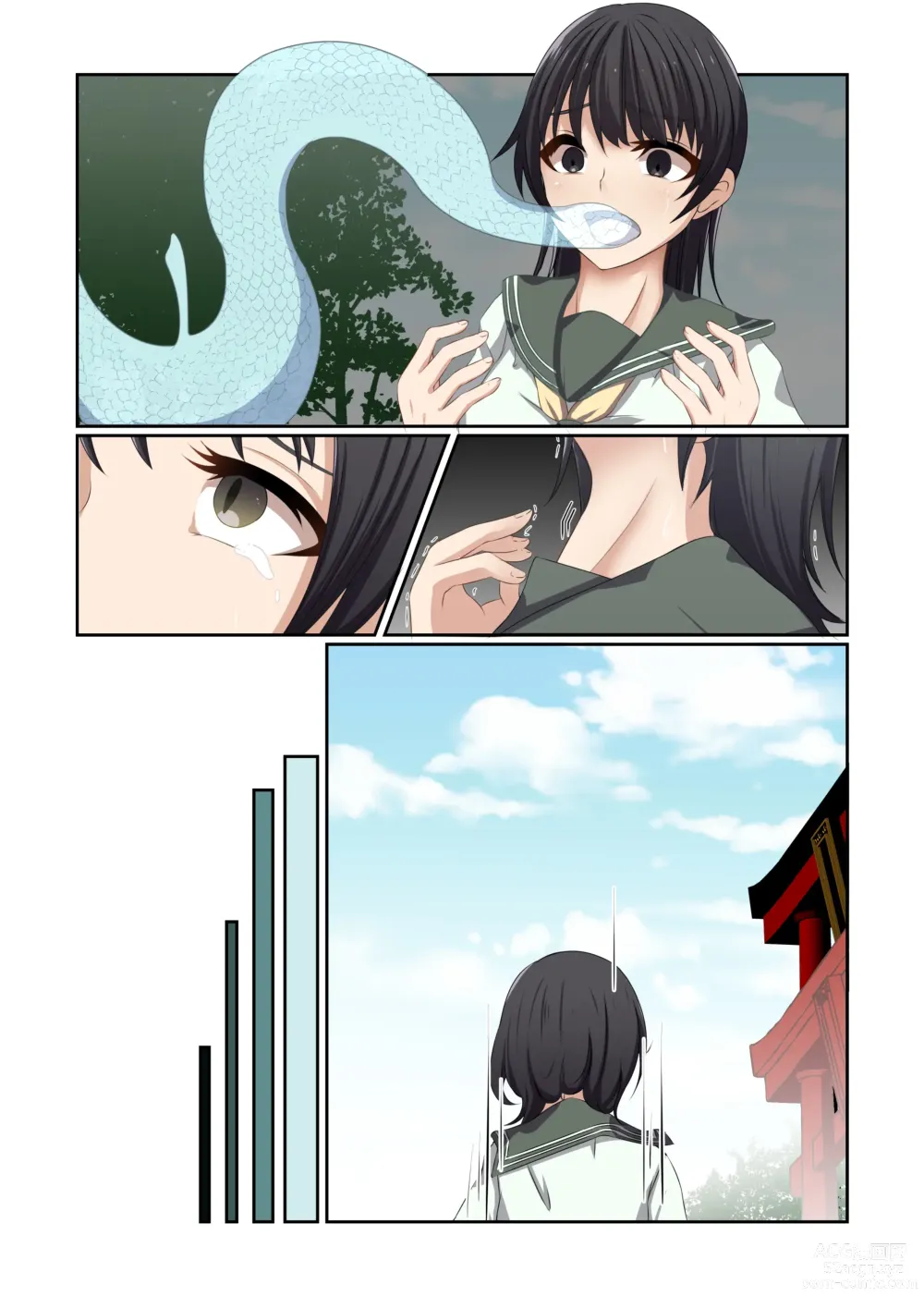 Page 70 of doujinshi Aku no Hana Vol.3 Skeb+α Matome