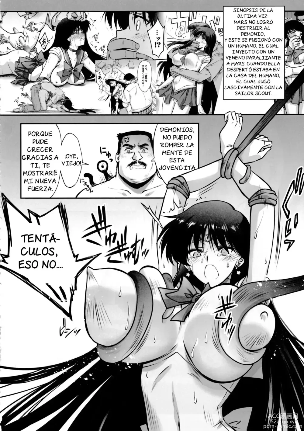 Page 9 of doujinshi Sono Hoshi wa Kegasarete 2