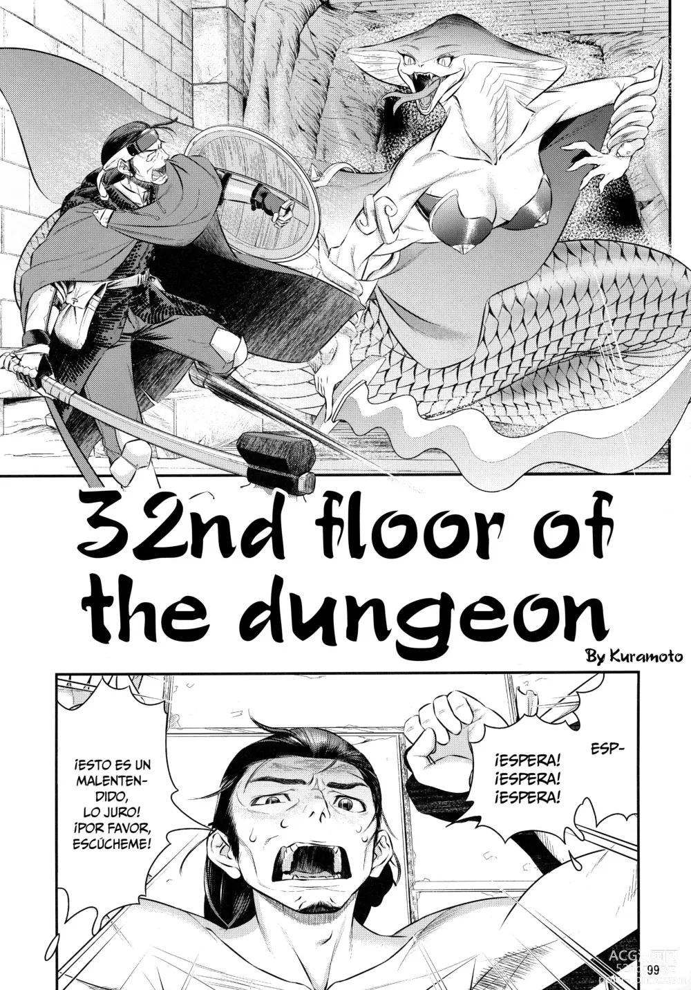 Page 1 of doujinshi 32nd floor of the dungeon