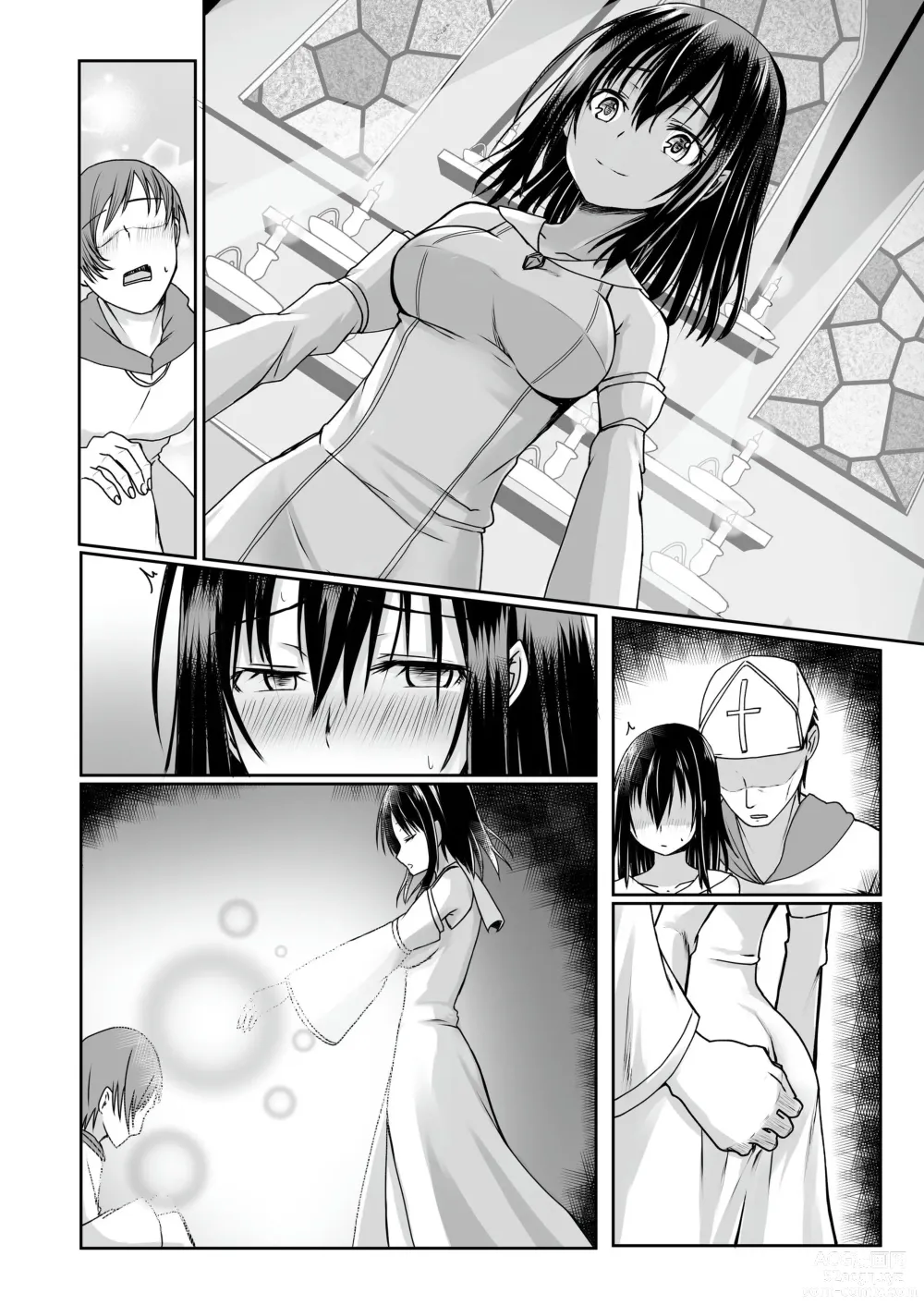 Page 64 of doujinshi Nani mo Shiranai  Kurokami  Seijo ga Akutoku  Shikyou  ni Manjo o Yogosareru Hanashi