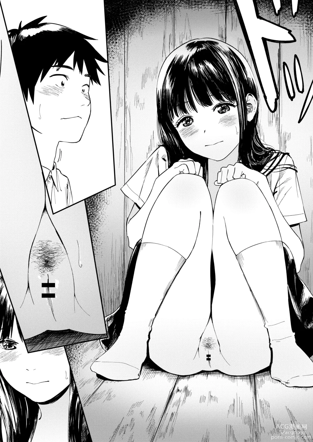 Page 30 of doujinshi Isshou Wasurerarenai Sex