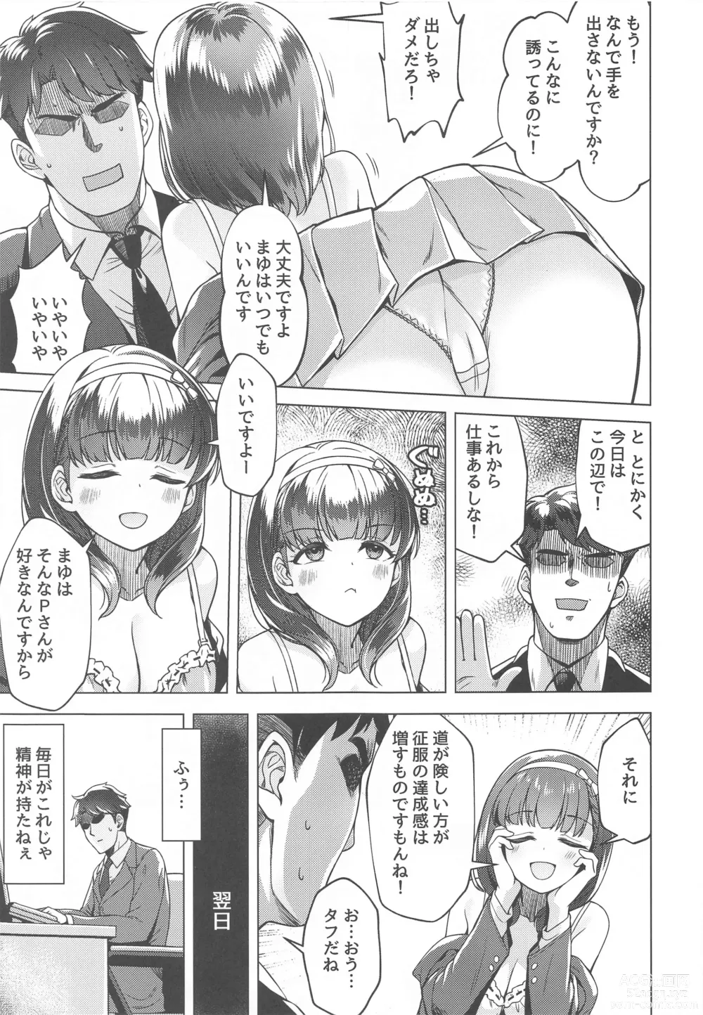 Page 4 of doujinshi Ore no Tantou Idol  wa Seiyoku ga Tsuyoi
