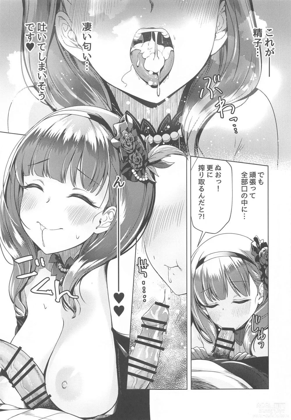 Page 10 of doujinshi Ore no Tantou Idol  wa Seiyoku ga Tsuyoi