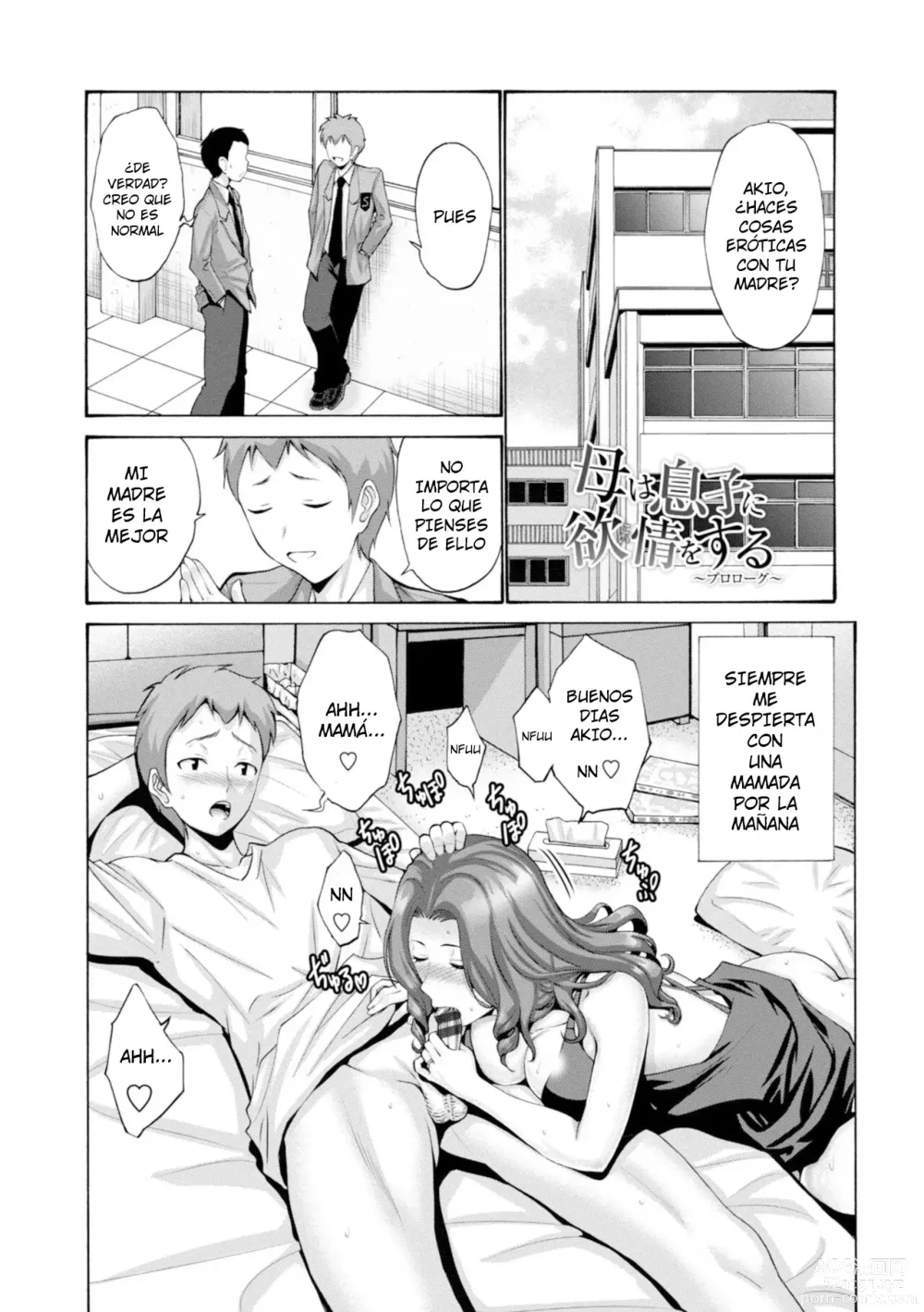 Page 1 of manga Haha wa Musuko ni Koi o Suru - Prólogo
