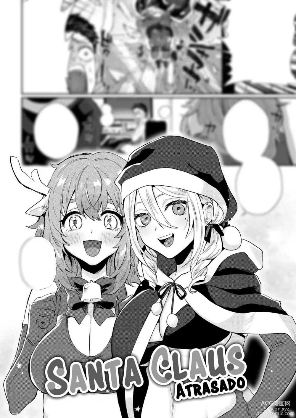 Page 1 of manga Santa claus atrasado