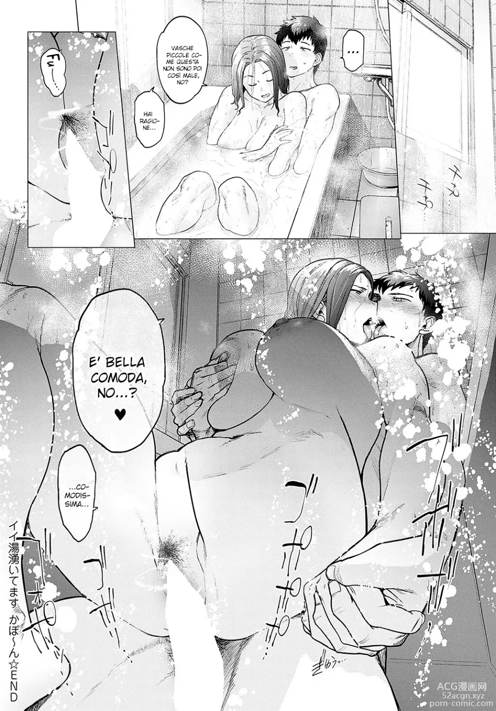 Page 16 of manga L'acqua È Fantastica