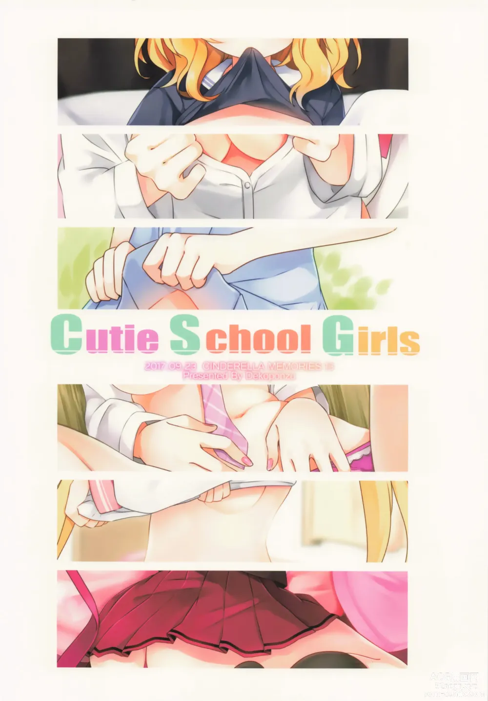 Page 14 of doujinshi Cutie School Girls