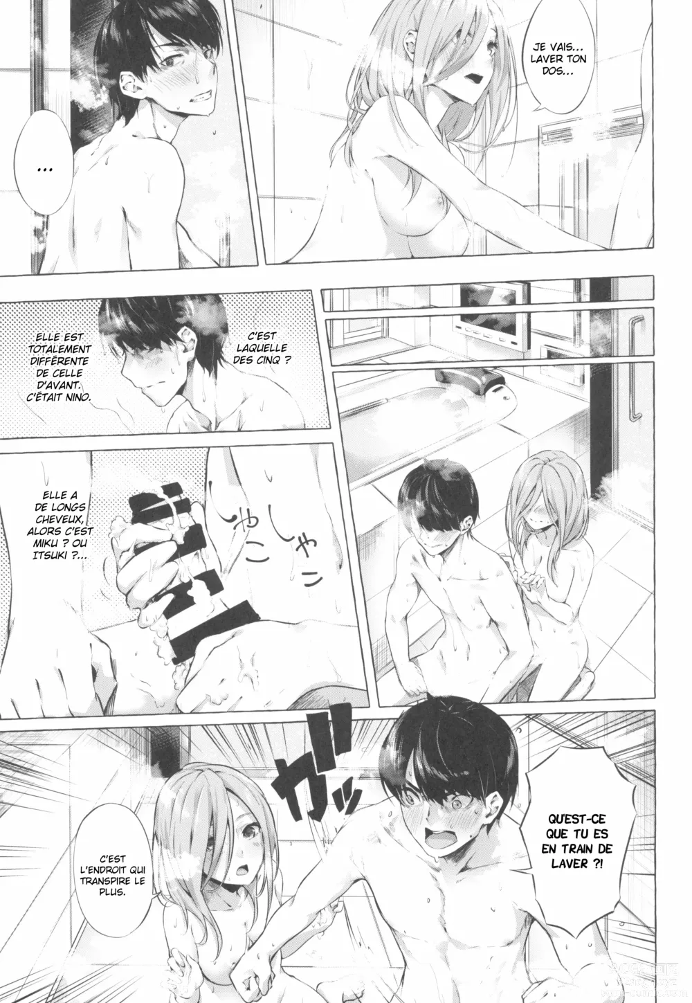 Page 4 of doujinshi Gotoubun no Sorayume